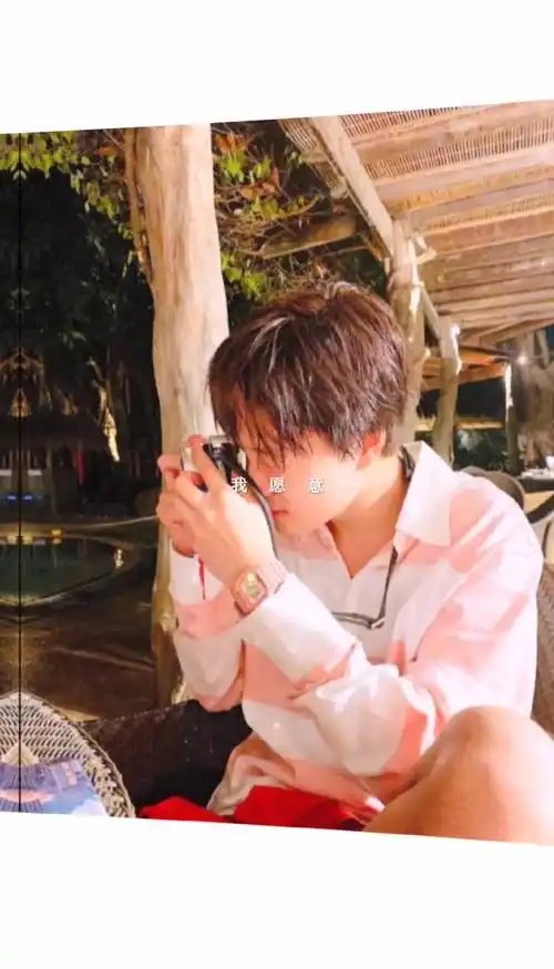 萌萌的开开来啦【金钟仁世界第一可爱】