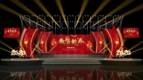 一个小小的春节晚会舞台