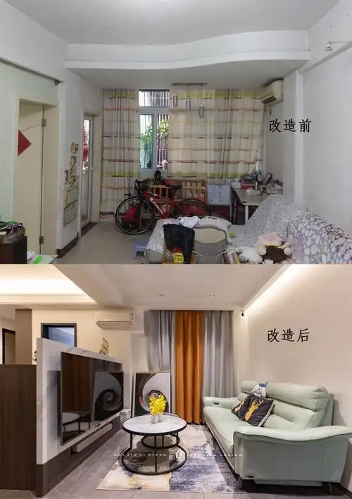 房屋改造前后对比06