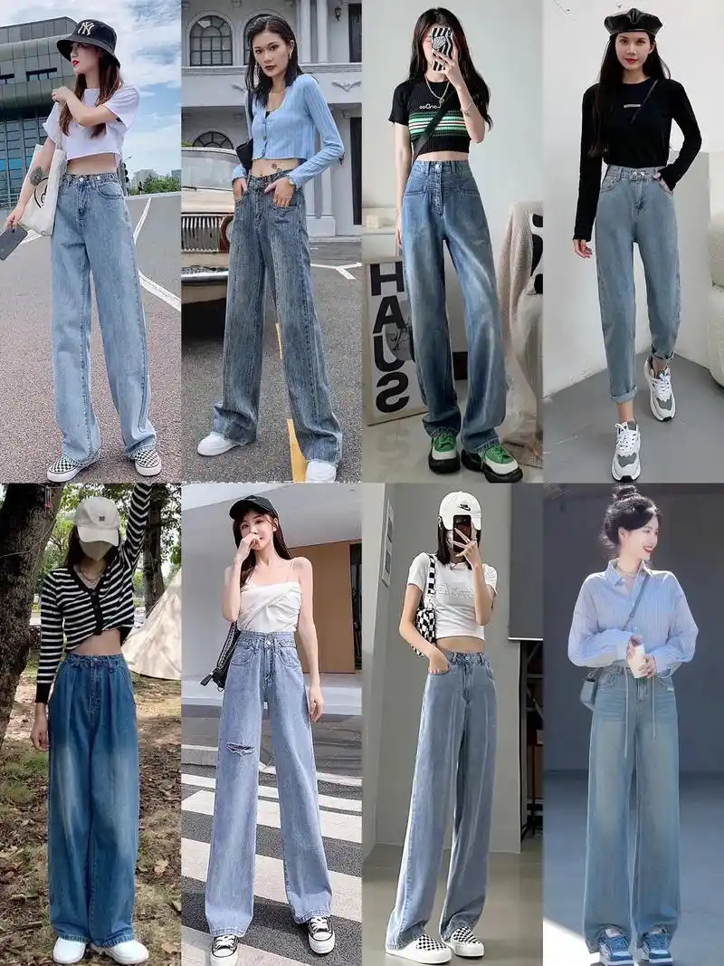 夏季女生牛仔裤清新时尚显瘦穿搭.