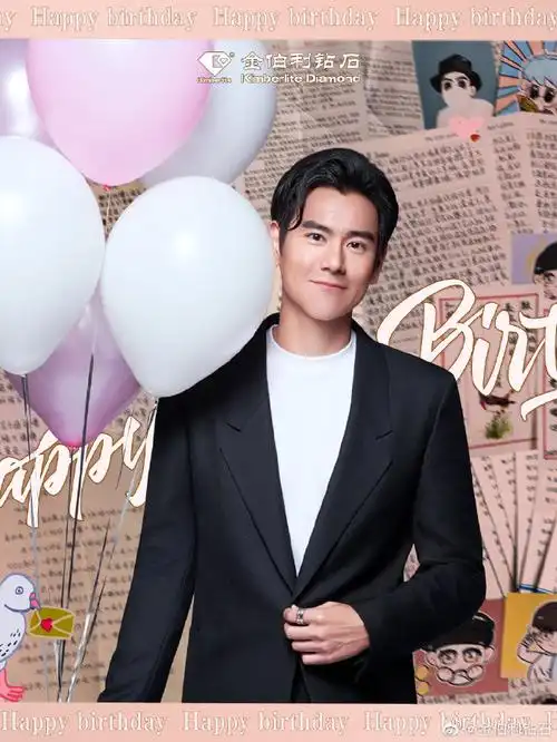 彭于晏0324生日快乐##彭于晏 耀力全开