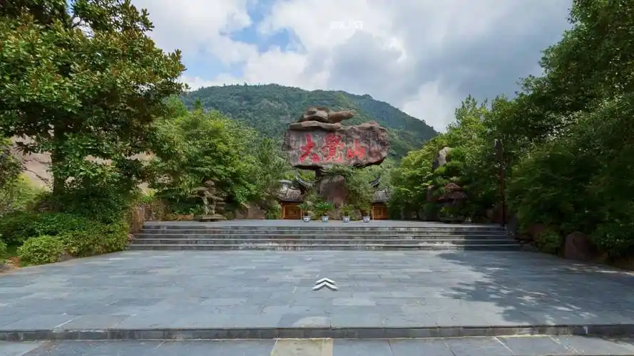 大觉山旅游景区vr全景