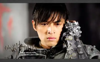 仙剑奇侠传三胡歌 饰 景天