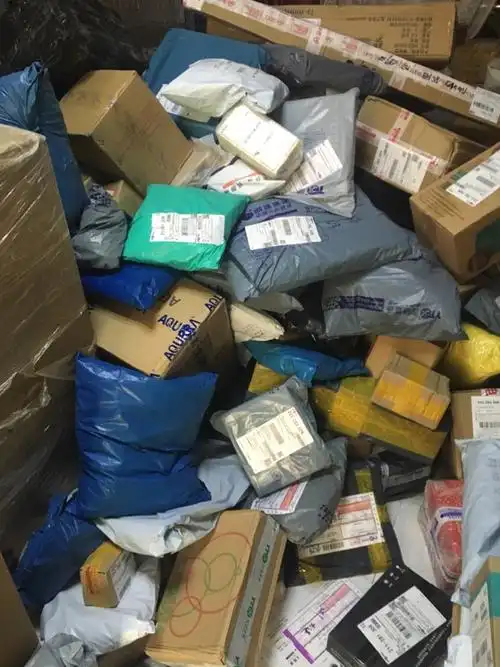 我是快乐的快递员 - 美篇