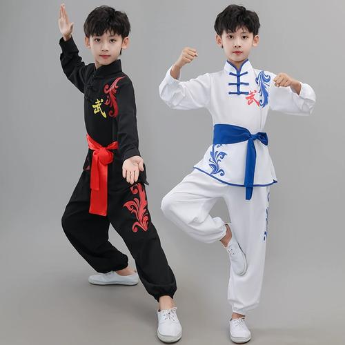 儿童武术练功服中小学生功夫表演服训练服武馆中国风太极演出服装