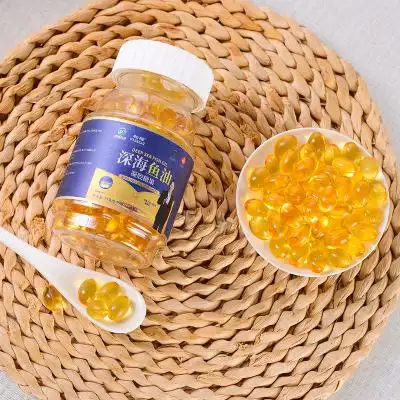 松猫深海鱼鱼油软胶囊儿童成人中老年鱼肝油100粒/瓶营养食品官网功效