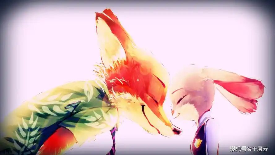 给满分都不怕骄傲的动画片《疯狂动物城》