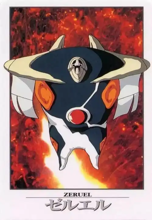 eva中的使徒你还记得哪个,使徒的寓意你都知道吗?