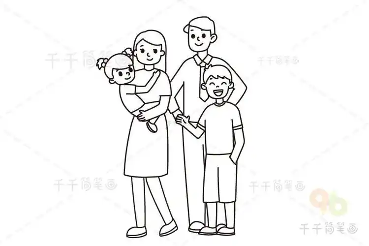 一家四口全家福简笔画怎么画