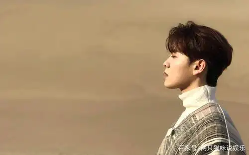 尤长靖偶练中披荆斩刺走出道,新节目展示vocal实力