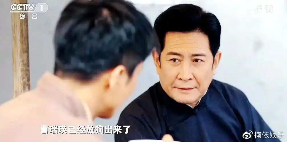 绝密使命27预告赖寿章察觉被跟踪曹瑞瑛反向渗透谍战戏码启