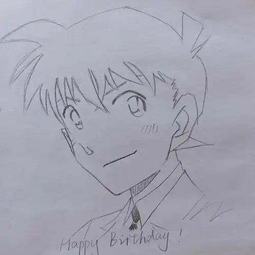 工藤新一生日快乐