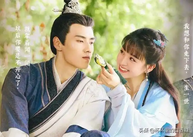 古装电视连续剧10部豆瓣高分古装甜宠剧