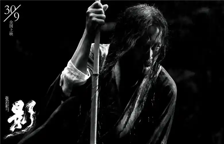 《影》曝邓超剧照 狂瘦40斤坦言"挨饿是快乐的"