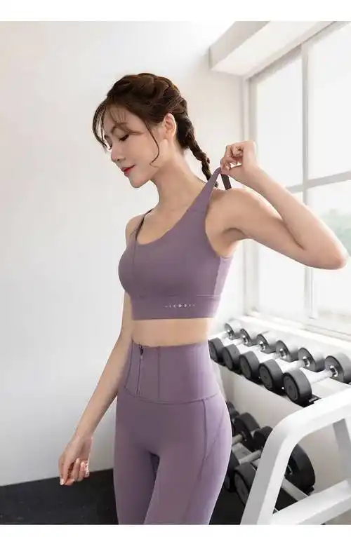 瑜伽内衣大胸显小 大胸显小运动内衣女防震防下垂瑜伽服文胸专业高