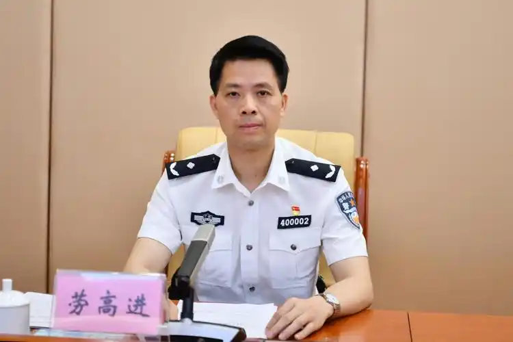 梧州:全市禁毒工作会议召开 - 工作动态 - 广西壮族自治区公安厅网站