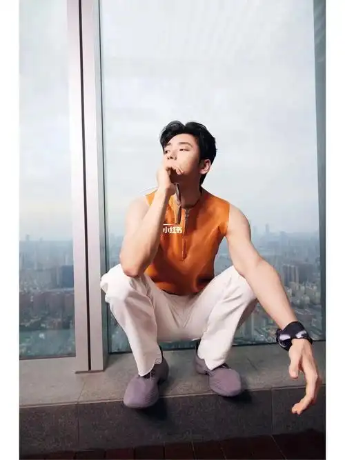 王子异的私服穿搭