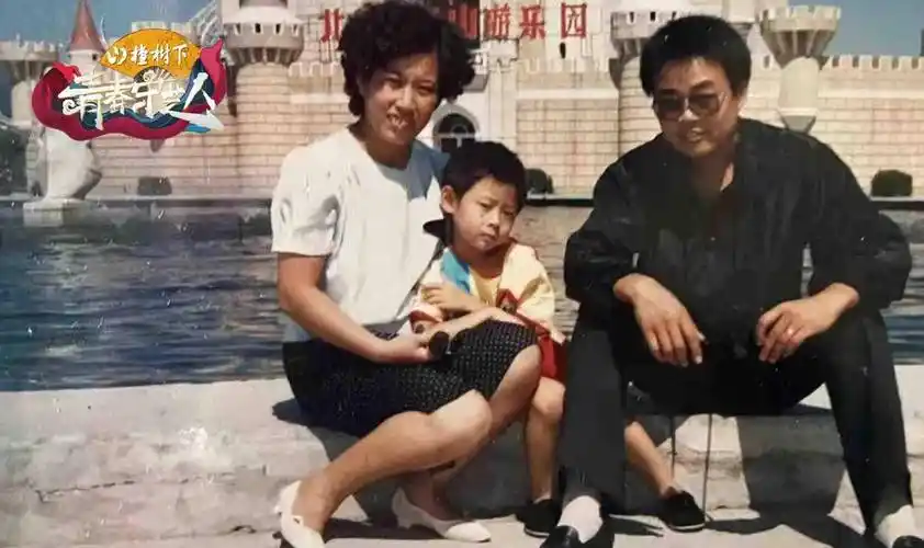 德云社童年照公开,杨九郎栾云平没变样,于谦照片像"亲子鉴定"_小时候