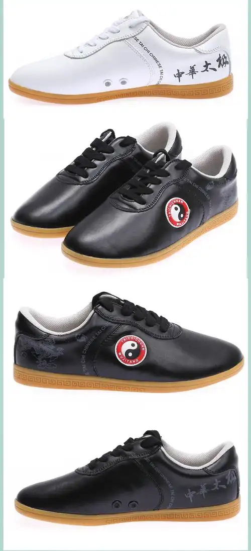 牛筋底 透气 - 牛皮太极鞋 武极堂太极用品网 北京_厂家_批发