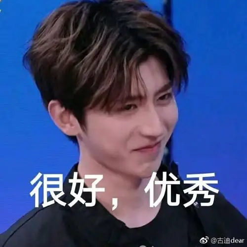 奔跑吧:这个姑娘很特别