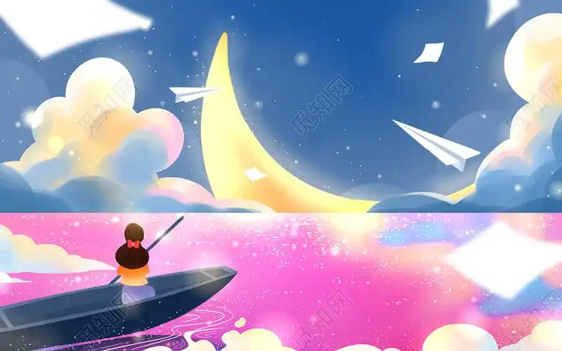 卡通手绘唯美意境追逐梦想湖景乘船云朵原创插画海报psd