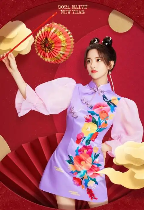 杨超越新年照出炉,穿旗袍配哪吒头宛如中国娃娃,美得娇俏又灵动