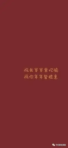 抖音很火的正能量句子大全 抖音上比较励志经典的话