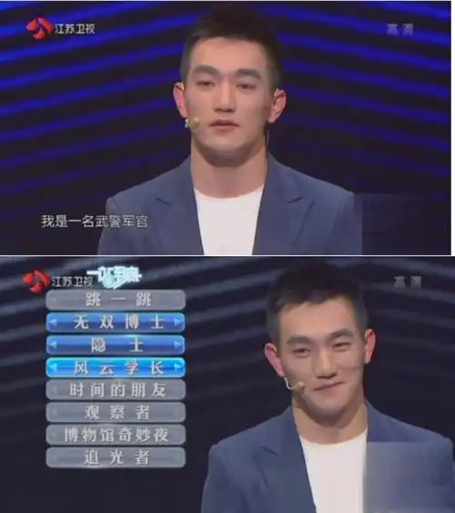 张馨予男友疑似曝光身材颜值爆表网友比李晨强多了坐等公开