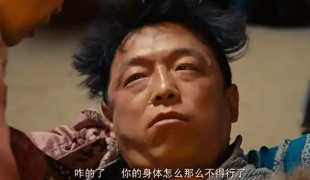 《杀生》:悬疑复仇,敢于挑战封建陋习