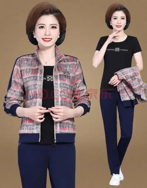 欧丽欣 中老年女装春装40岁到50岁60岁妈妈装新款中年人妇女洋气外套