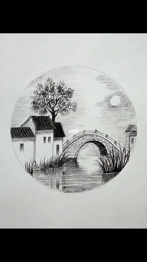 素描风景小桥流水人家