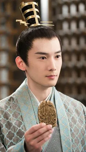 烈火如歌 玉自寒 刘芮麟