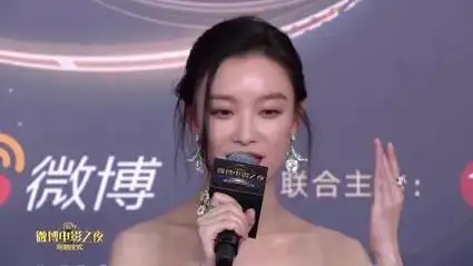 《一个男人和一个女人》剧组登场,黄渤倪妮上演别样情缘 2024微博电影