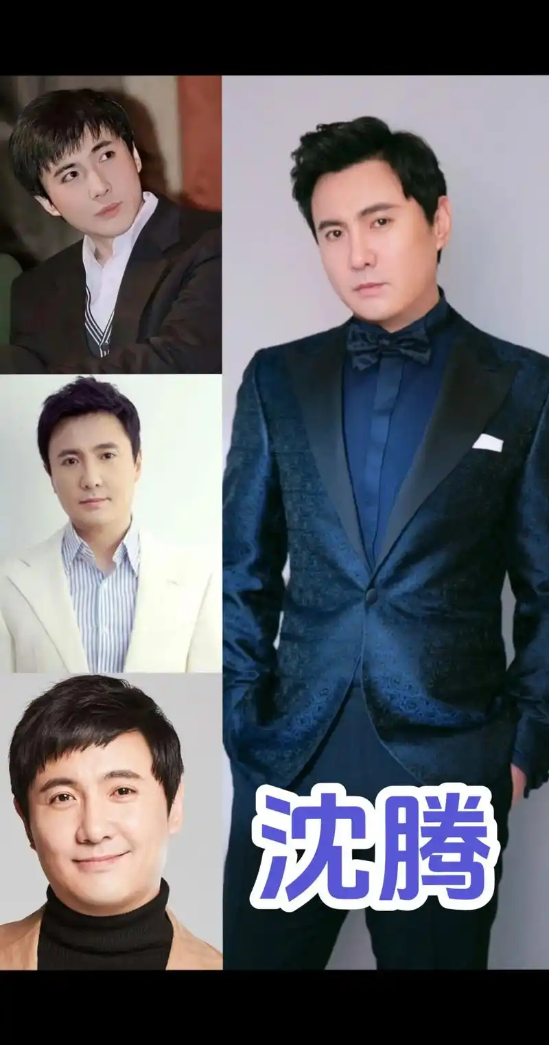 沈腾,1979年10月23日出生于黑龙江省齐齐哈尔市,毕业于 - 抖音