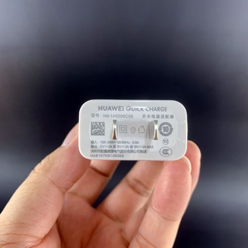 5w原装充电器充电线nova5i pro/5z荣耀20青春版/20s快充 华为22.