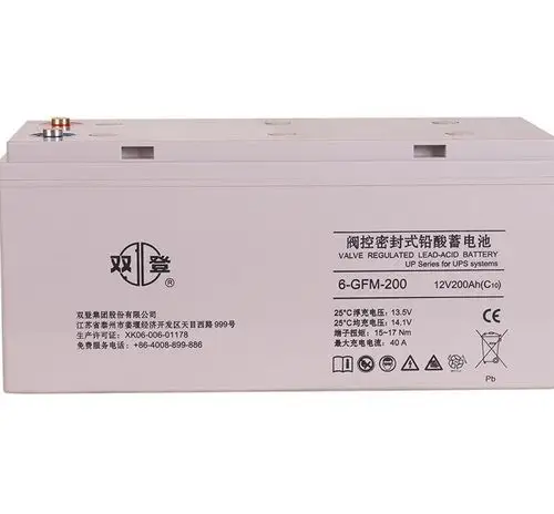 【登蓄蓄电池12v200ah江苏双登6-gfm-200 性能】_山东克雷士电源科技