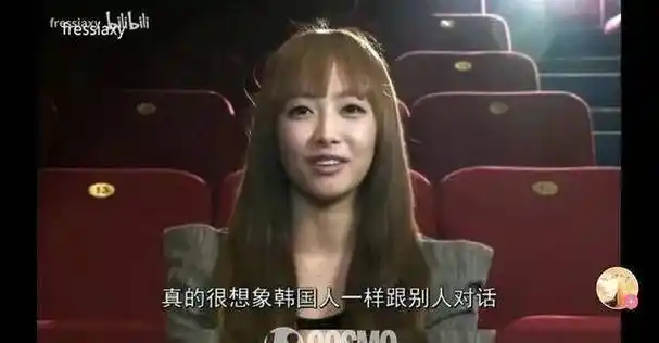 红人馆谁还没有见过宋茜victoria时期的舞台?_舞蹈_fx_什么