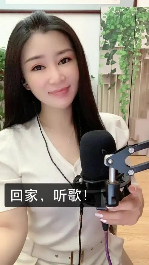 小九儿《三分清醒七分醉》的快手直播