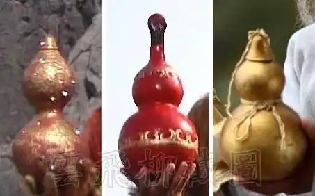 紫金红葫芦词条图册_百度百科