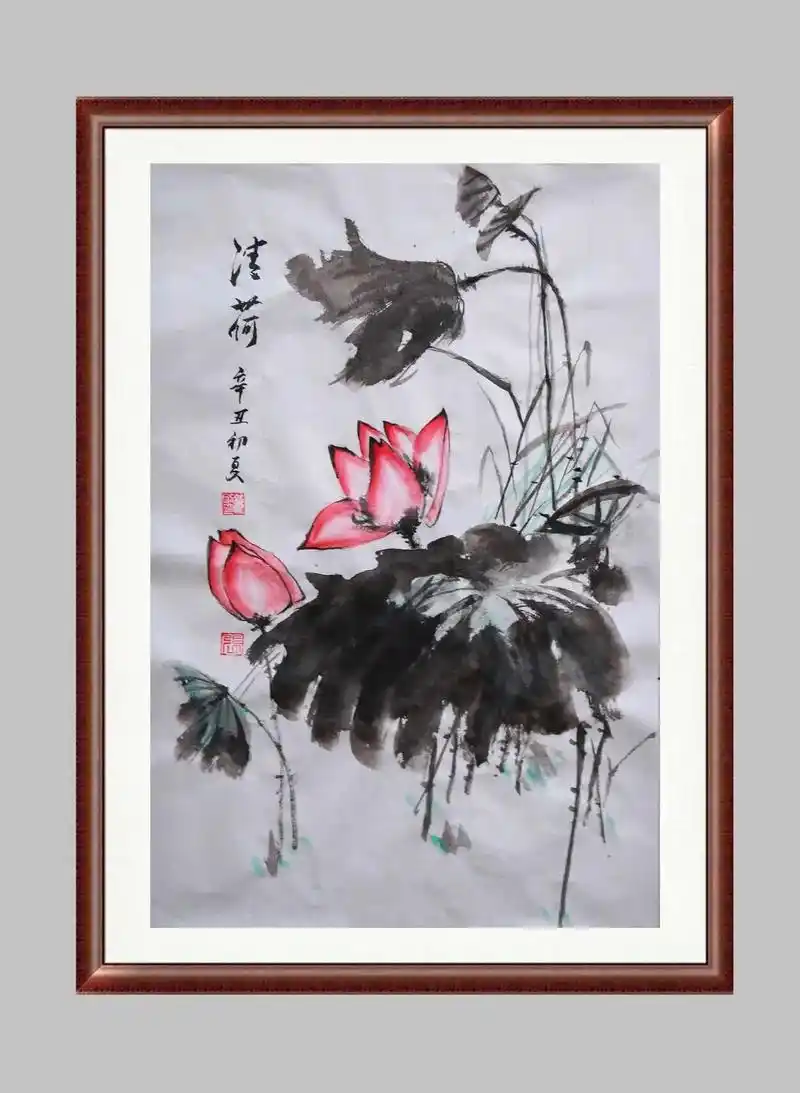 国画作品 "清荷"作者: 退休老干部 张纯刚篆刻作品 "红船百年"作者