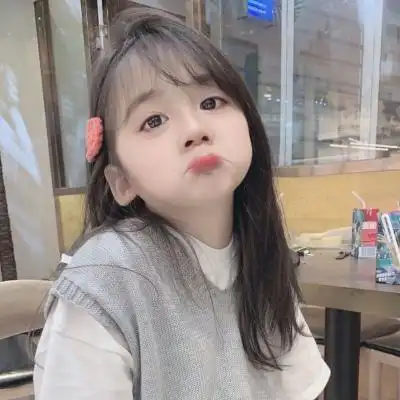 这是谁家的小孩啊这么可爱快来领走_微信头像_我要个性网