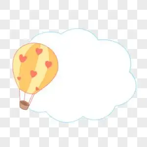 爱心热气球边框对话框图片素材