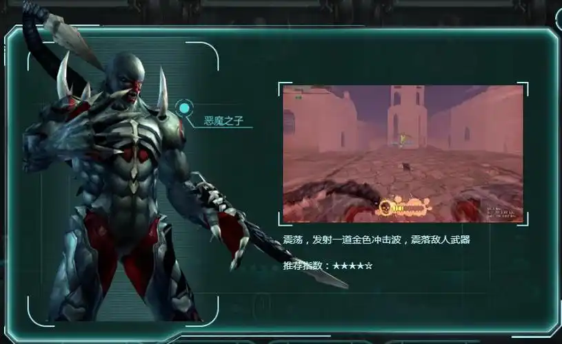 csol游戏反恐精英online各大僵尸介绍及图片