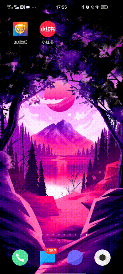 会动的手机桌面让你体验不一样的3d壁纸