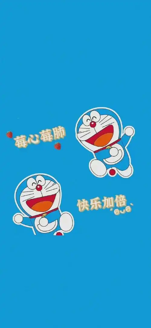 可爱哆啦a梦带字励志壁纸 好运加满锁屏图片_动漫卡通手机壁纸-酷玩