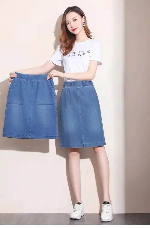 汉妮雅 大码牛仔短裙半身裙女2021春夏新款显瘦包臀裙休闲中裙过膝一