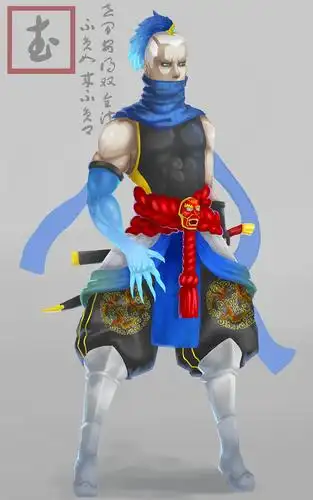 设定是半人半鬼的刀客