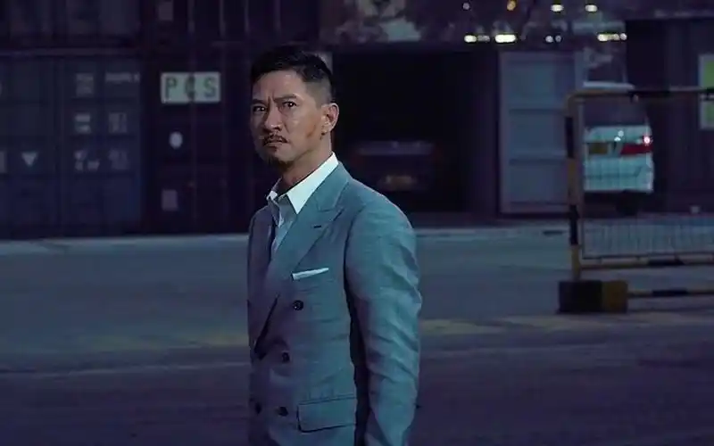 五年其实阿伟就是等一句话张家辉古天乐刘青云