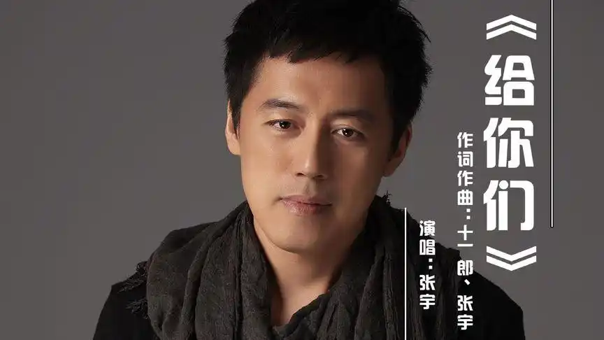 小伟音符馆的个人主页 - 西瓜视频