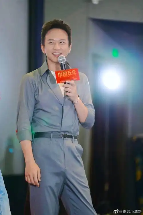 邓超说批评是非常好的良药